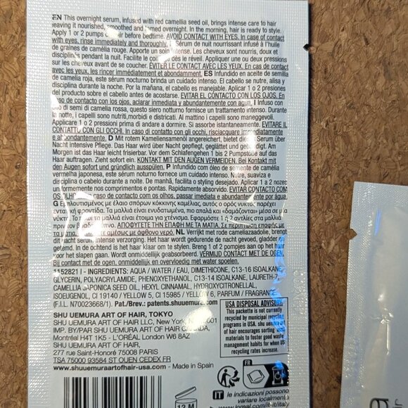 Shu Uemura Essence Absolue and Izumi Tonic (0.5 oz each) - Picture 2 of 3